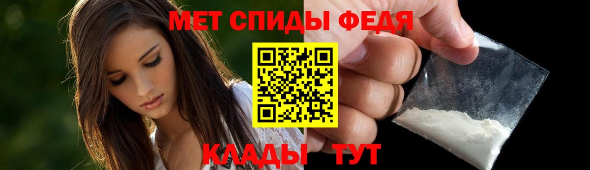 АМФ  АМФ 97%  Вход с VPN  Ирбит 