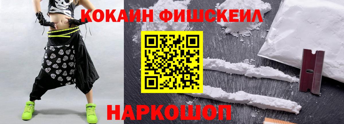 МЕФ Ирбит