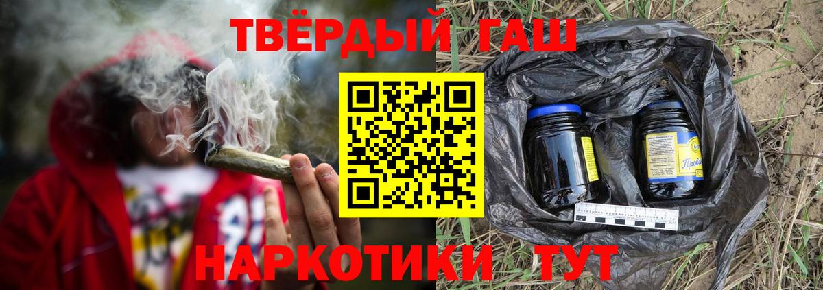 ГАШ Ice-O-Lator Ирбит