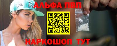 трава Берёзовский