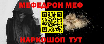 ПСИЛОЦИБИНОВЫЕ ГРИБЫ Беслан