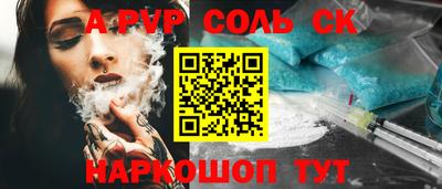 ПСИЛОЦИБИНОВЫЕ ГРИБЫ Беслан