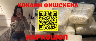 ПСИЛОЦИБИНОВЫЕ ГРИБЫ Беслан