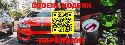 трава Берёзовский