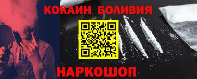 ПСИЛОЦИБИНОВЫЕ ГРИБЫ Беслан