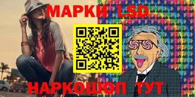 трава Берёзовский