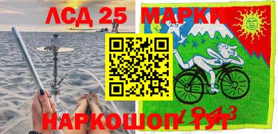 трава Берёзовский