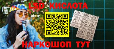 трава Берёзовский