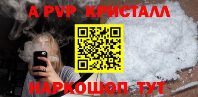 ПСИЛОЦИБИНОВЫЕ ГРИБЫ Беслан