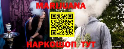 ПСИЛОЦИБИНОВЫЕ ГРИБЫ Беслан
