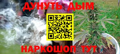 не бодяженный Бийск