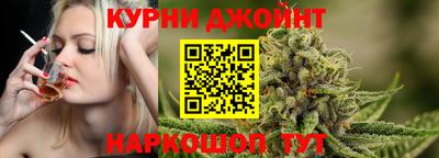 трава Берёзовский