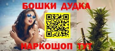 не бодяженный Бийск