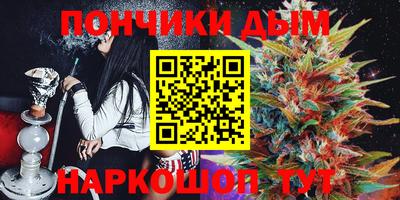 трава Берёзовский