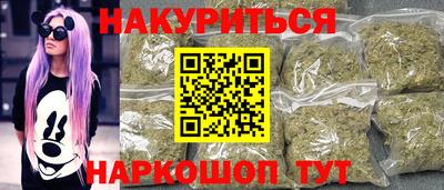 трава Берёзовский