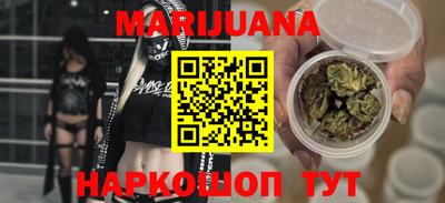 не бодяженный Бийск
