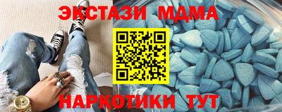 трава Берёзовский