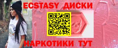 трава Берёзовский