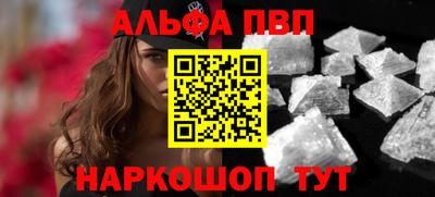 ПСИЛОЦИБИНОВЫЕ ГРИБЫ Беслан