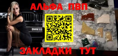 не бодяженный Бийск