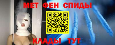ПСИЛОЦИБИНОВЫЕ ГРИБЫ Беслан
