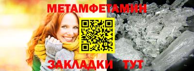 ПСИЛОЦИБИНОВЫЕ ГРИБЫ Беслан