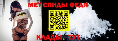 ПСИЛОЦИБИНОВЫЕ ГРИБЫ Беслан