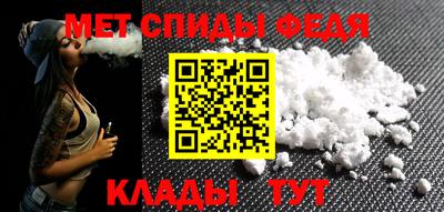 не бодяженный Бийск