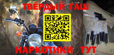 не бодяженный Бийск