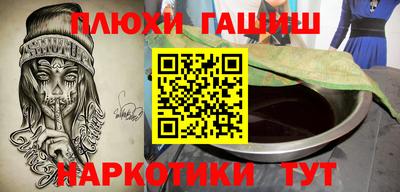 не бодяженный Бийск