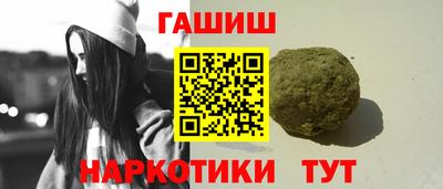 не бодяженный Бийск