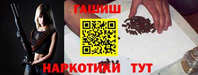 ПСИЛОЦИБИНОВЫЕ ГРИБЫ Беслан