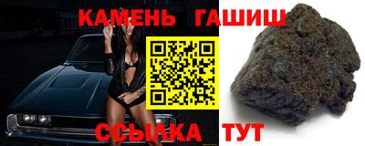 не бодяженный Бийск