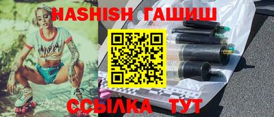ПСИЛОЦИБИНОВЫЕ ГРИБЫ Беслан