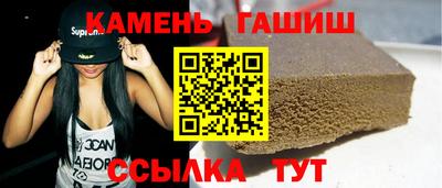 ПСИЛОЦИБИНОВЫЕ ГРИБЫ Беслан