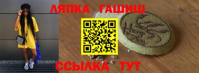 не бодяженный Бийск