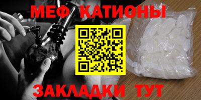 трава Берёзовский