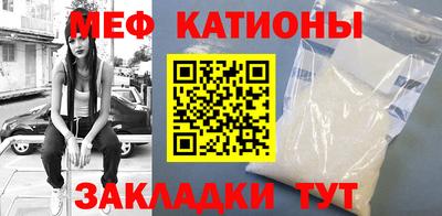 ПСИЛОЦИБИНОВЫЕ ГРИБЫ Беслан