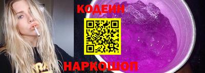 не бодяженный Бийск